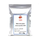 Горячая Распродажа растительный экстракт сока алоэ вера в порошке 200:1, мощное средство для удаления мелазмы, пятен от акне, уход за кожей лица