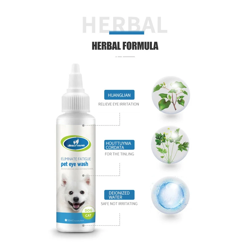 50 мл для домашних собак и котов глазные капли ухода за щенком очищающие животных