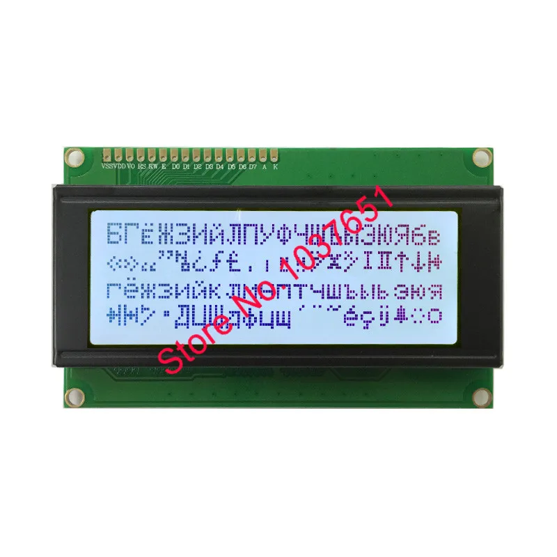 ЖК-модуль 2004 20x4 русский Cyrillic шрифт дисплей DIY KIT 5V | Электроника
