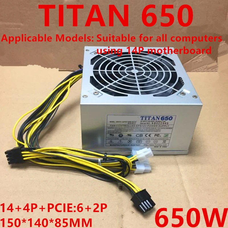 Новый оригинальный блок питания для Lenovo 14Pin 650 Вт TITAN650 HK650 52PEP|Блоки компьютеров| |