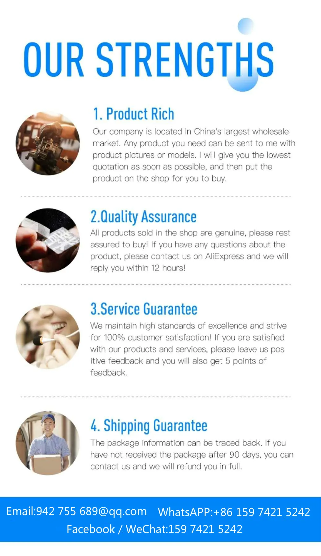 

Два комплекта фанатов включают фрахт