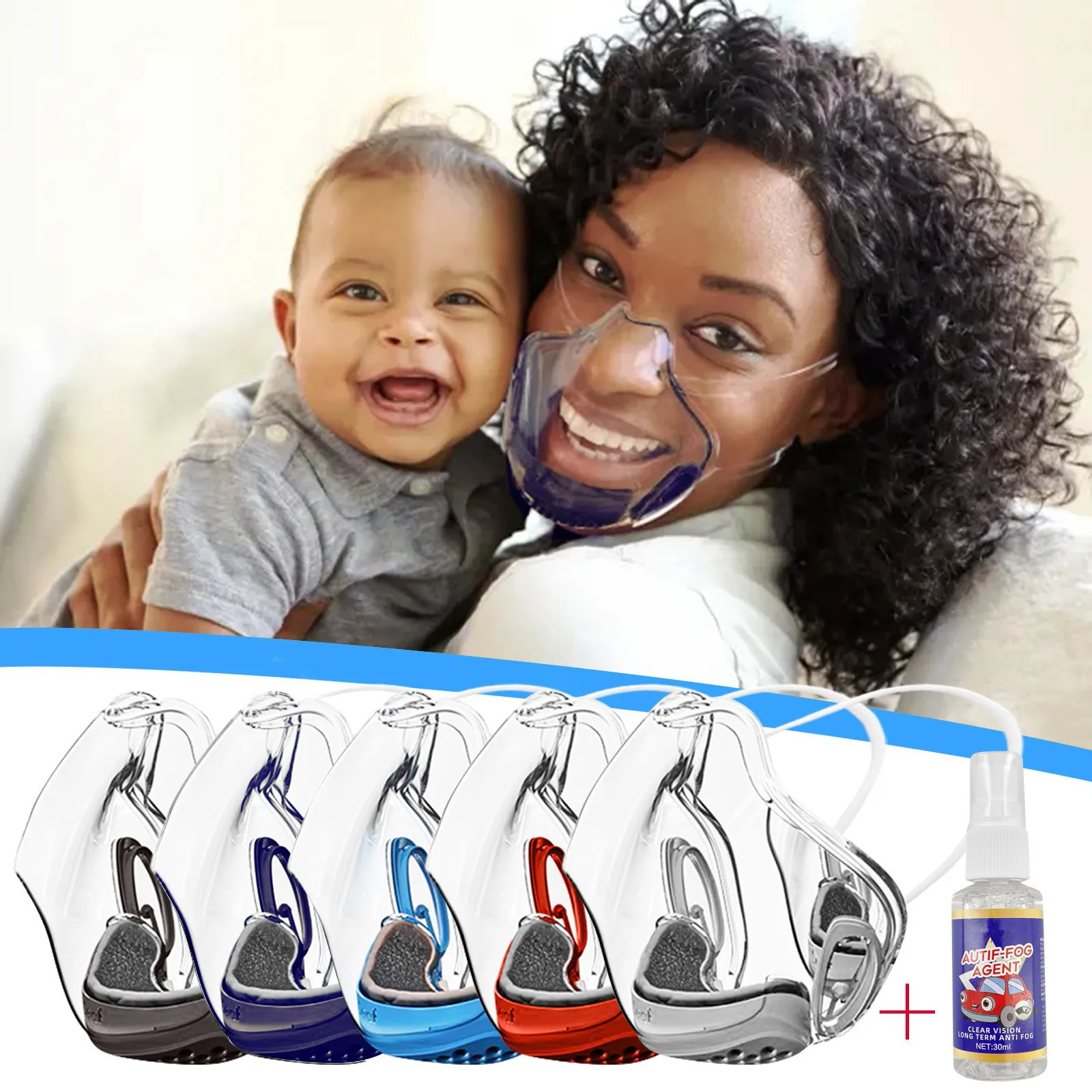 1 комплект Анти туман прозрачная маска способный преодолевать Броды для взрослых