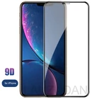 Защитное стекло для iPhone 11, 12, 7, 8, SE, 6s Plus, закаленное стекло для iPhone 13, 12 Pro Max, 12 Mini, X, XR, XS Max