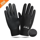 Лидер продаж, зимние теплые перчатки Xiaomi для мужчин и женщин, противоскользящие ветрозащитные перчатки, дышащие перчатки для сенсорных экранов, спортивные лыжные перчатки для верховой езды