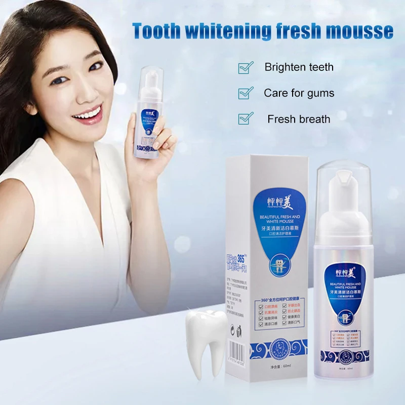 

2021 Teeth Whitening Mousse Toothcreme Foam Whitening Mousse Foam Deeply Cleaning Remove Bad Breath FRE-Drop