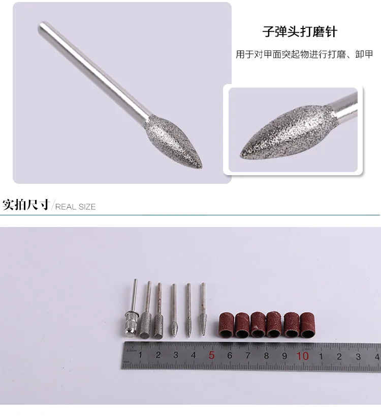 

1 set Nail Polishing Head Set Polishing Machine Accessories Polishing Head with Sand Ring Nail Art Tools Manicure Set Kit