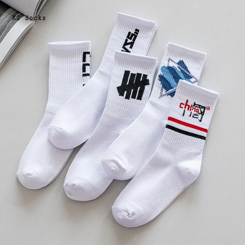 

New Hip Hop Letter Socks High Cotton Funny Chinese Harajuku White Printed Sport Skateboard Fashion Streetwear Men Women Socks