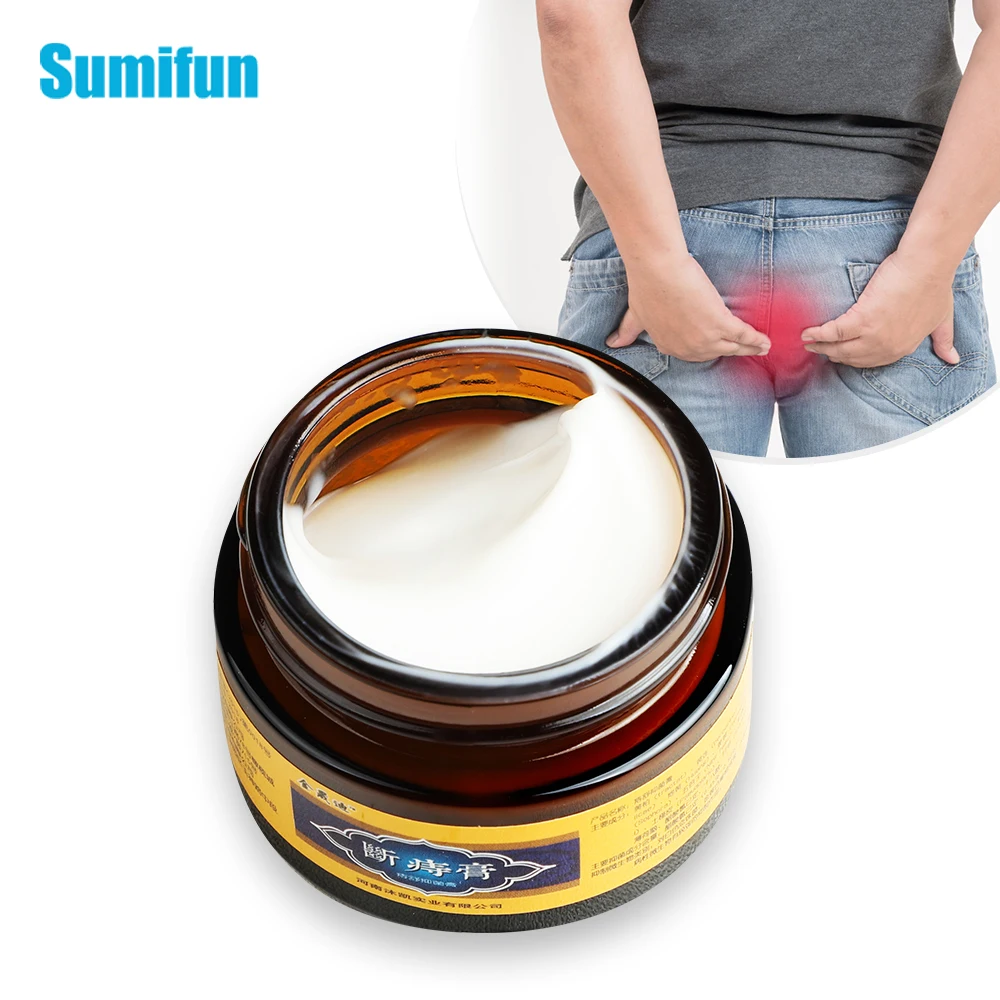 

20 г Оригинальная быстрая внутренняя и внешняя сваи, обезболивающий пластырь для лечения анальной трещины, фотопластырь, здоровье