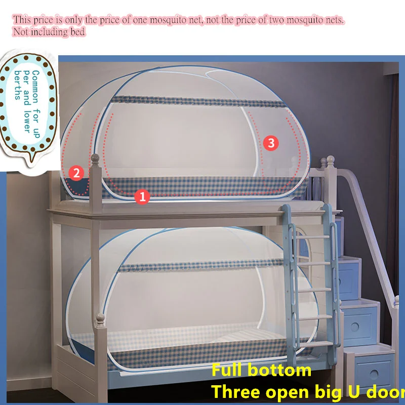 

1m1.2m 1.35m 1.5m Bed tent Yurt Mosquito Net Full Bottom Or Bottomless Mosquito Net Children'sStudent Dormitory Bunk Bed tent