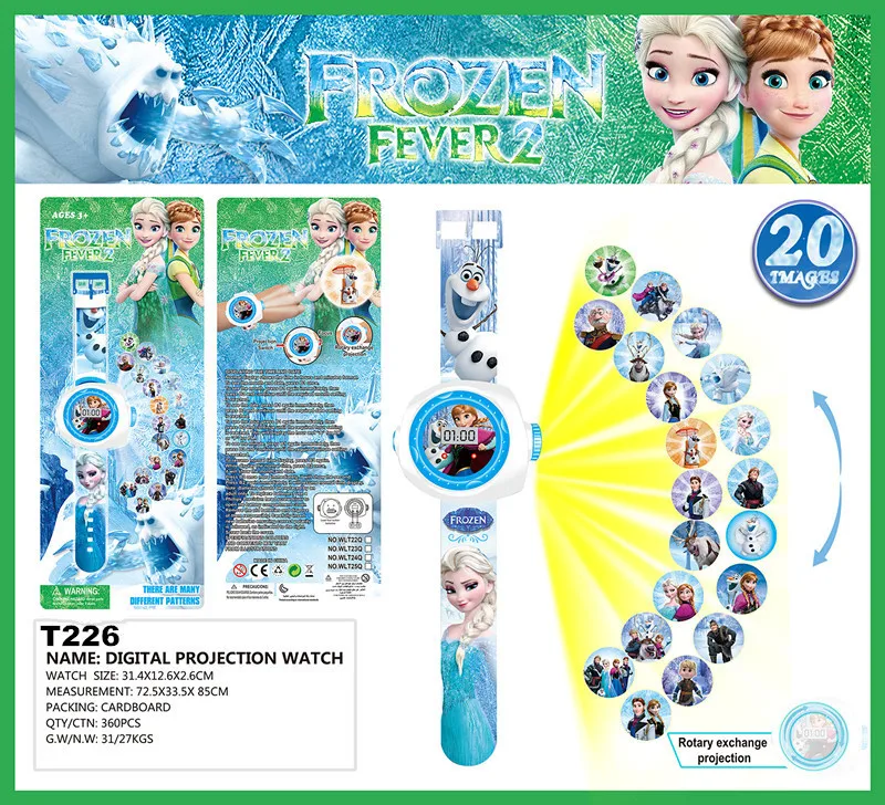 

Cartoon projection children's electronic watch personalized gift baby party gift children's birthday baby shower souvenir vip