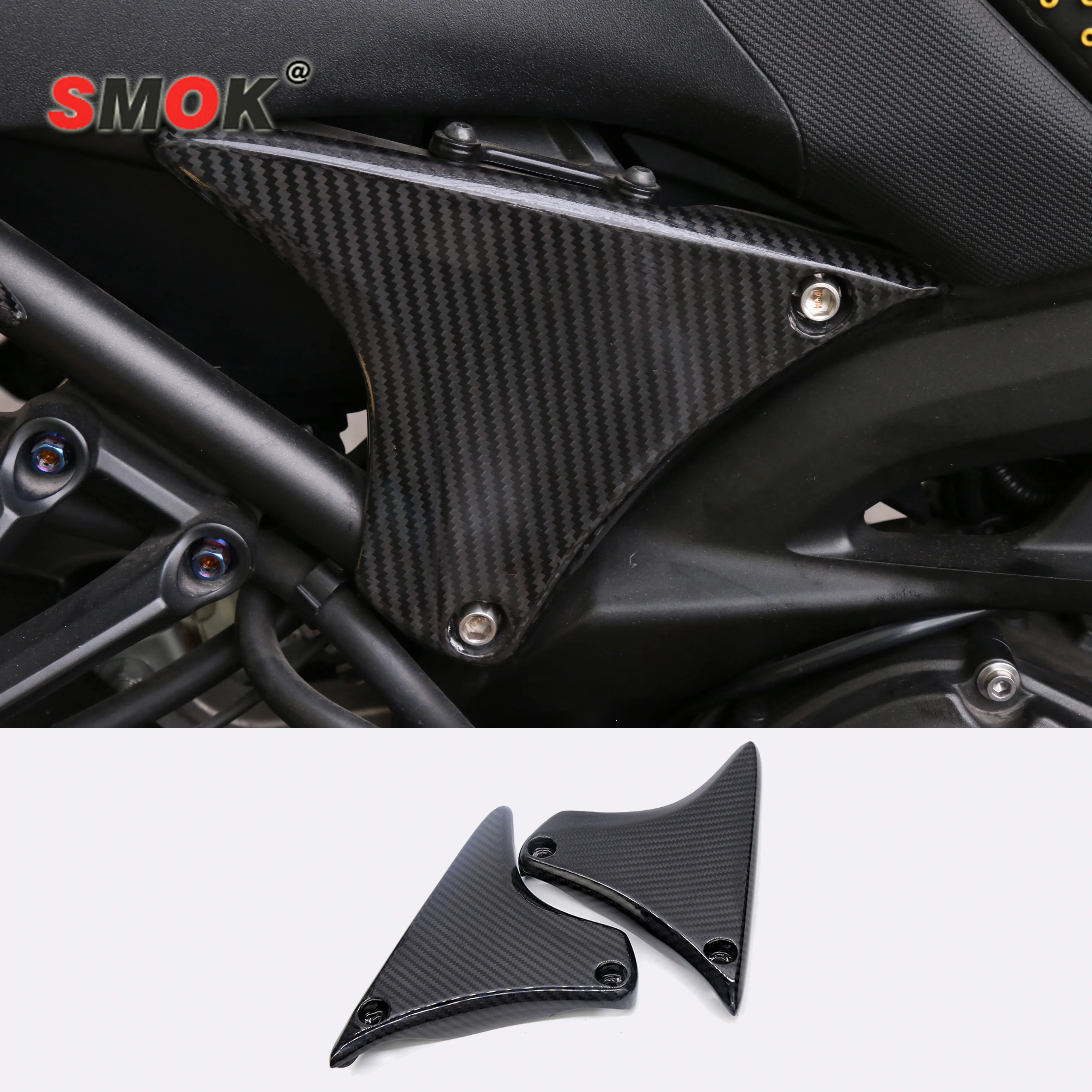 Карбоновая рамка SMOK для мотоцикла боковая панель модифицированный карбоновый