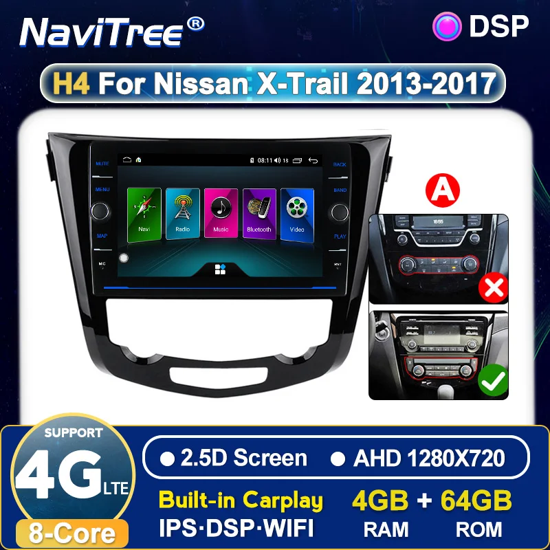 Автомобильный мультимедийный плеер на Android 64 ГБ GPS навигация для Nissan X Trail Qashqai Rogue