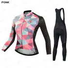 Женская зимняя теплая флисовая велосипедная длинная трикотажная одежда, дышащая одежда для велоспорта с длинным рукавом, одежда для горного велосипеда, уличная спортивная куртка