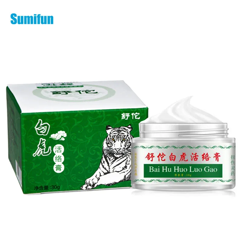 

1pcs Tiger Balm Analgesic Cream Rheumatoid Arthritis Joint Pain Ointment Muscle Sprain Knee Active Oil Medical Plaster P1082