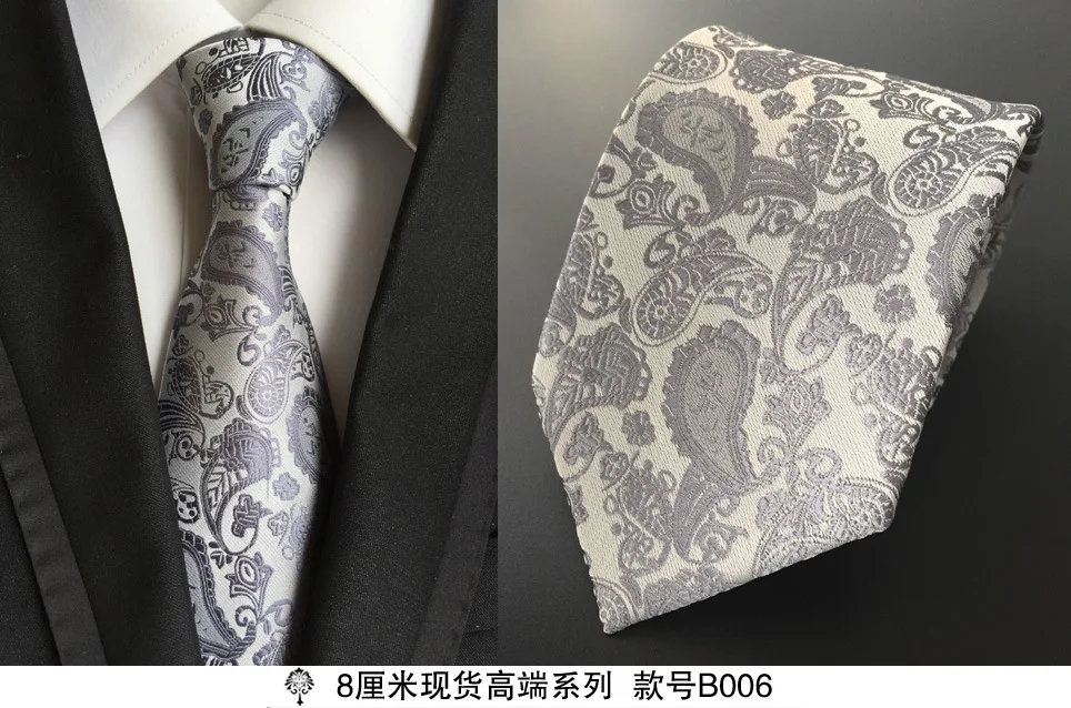 Модные галстуки-бабочки Классические мужские галстуки в полоску желтые