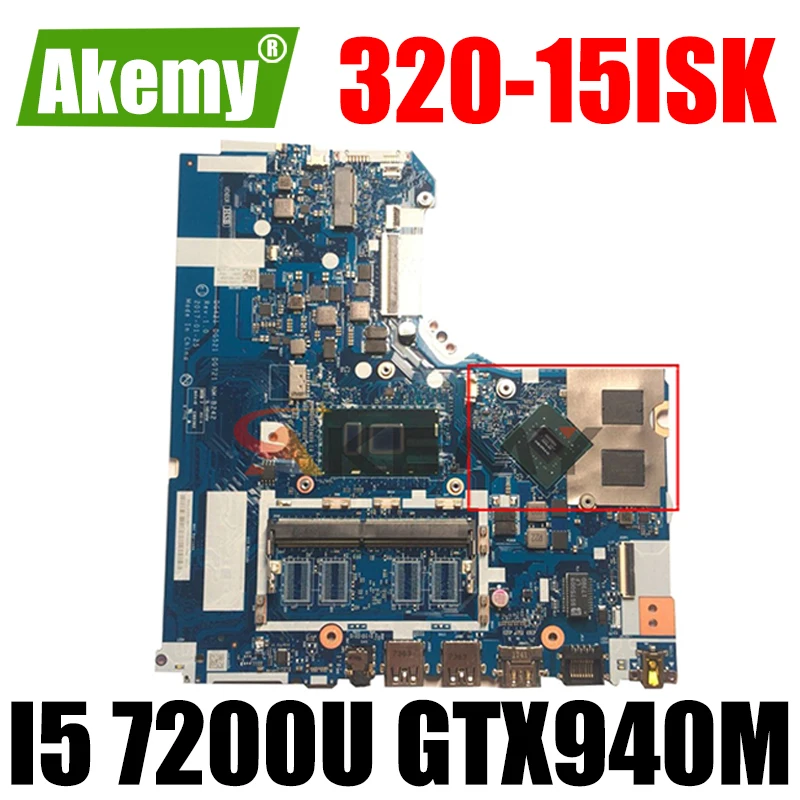 Материнская плата Akemy DG421 DG521 DG721 NM-B242 для Lenovo 320-15IKB 320-15ISK материнская ноутбука