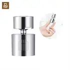 Аэратор Youpin DABAI для кухонного смесителя, диффузор для воды, барботер из цинкового сплава, водосберегающий фильтр, головной кран с форсункой, коннектор с двойным режимом