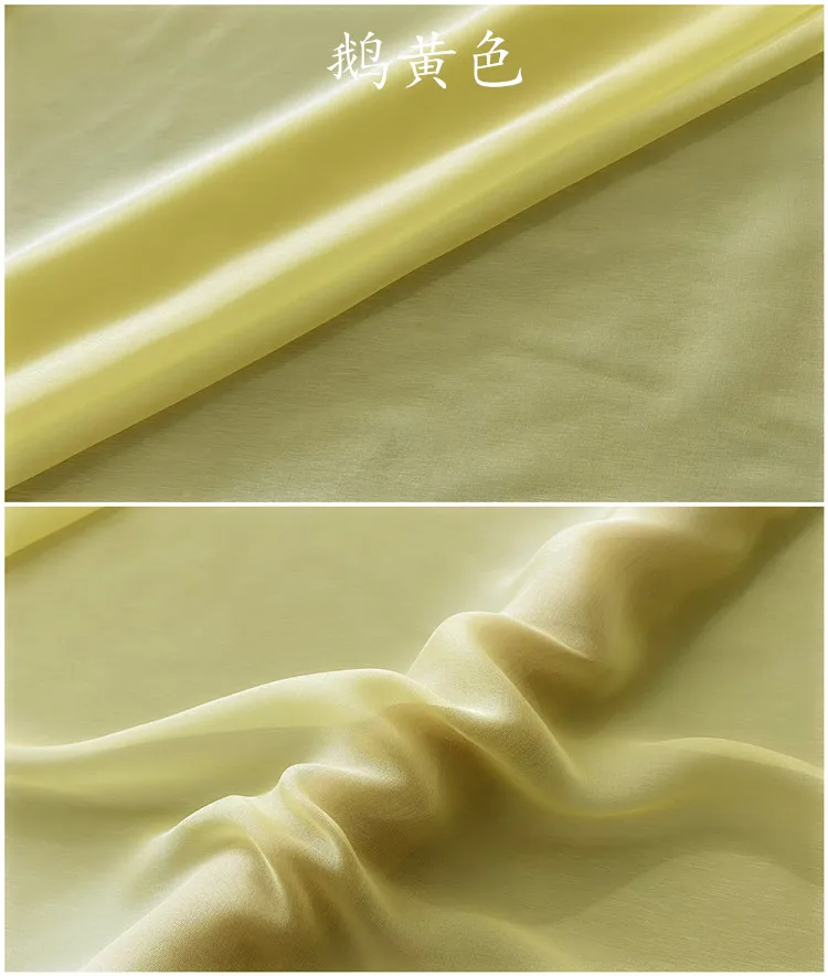 Однотонный 100% яркий для шитья ширина 6 мм 55 дюймов на метр квилтинг сделай сам