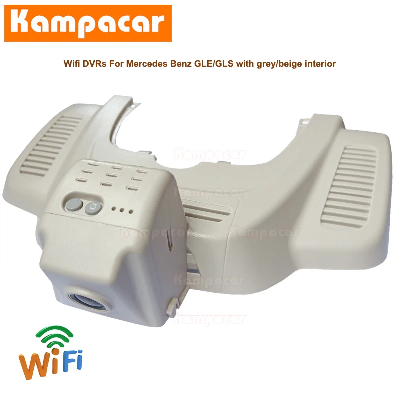 Kampacar BZ16 C Wi Fi Dash Cam Автомобильный видеорегистратор Камера для Mercedes Benz GLE класса GLS 450