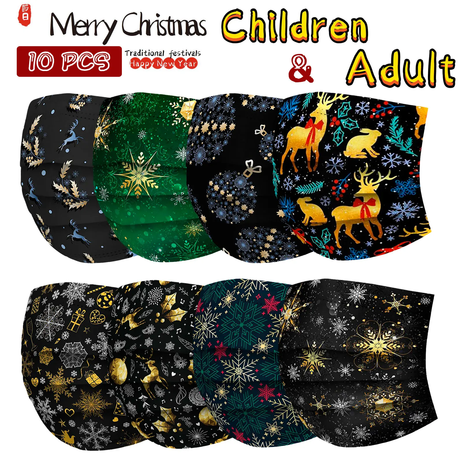 

10PCS Parent Child Mask Christmas New Year Elk Disposable Mask Children Adult Outdoor Dustproof Protective mascarillas masques