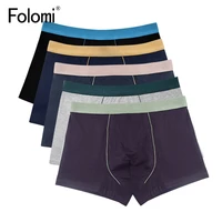 5 pcslot cotton men boxers ventilate plus size boxer shorts solid soft underwear bokserki xl to 8xl
