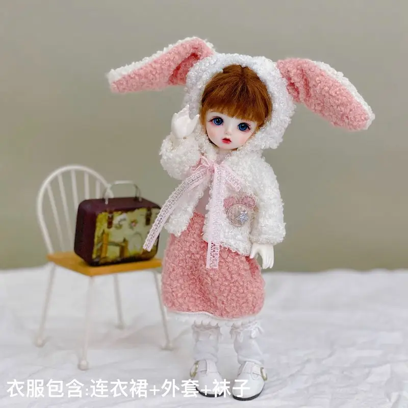 

Кукольный домик: Новая Одежда для кукол 6 минут и 30 см bjd, Униформа, меняющая платье или юбку, подарок на день рождения