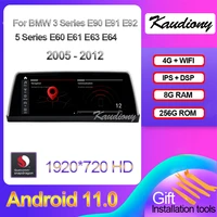 kaudiony android 11 for bmw 5 series e60 e61 e63 e64 3 series e90 e91 e92 car dvd player auto radio gps navigation 4g 2005 2012