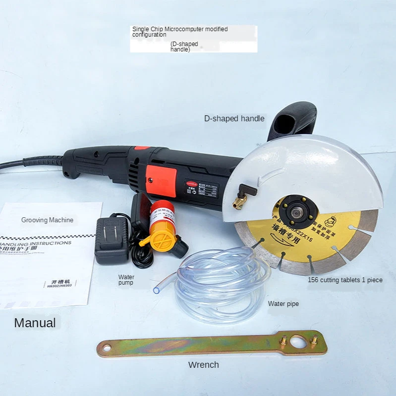 

156 single chip cutting machine dust-free wall slot high-power cutting machine automatic wall cutting slotting