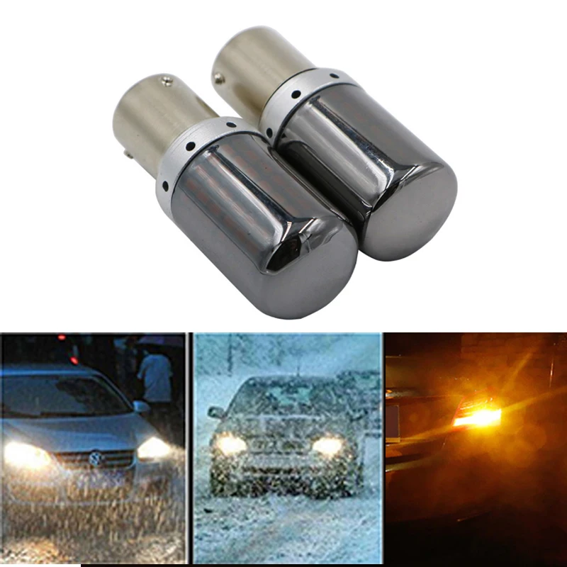 W21W BA15S PY21W автомобильный сигнал поворота 1156 S25 7440 Автопереключение день
