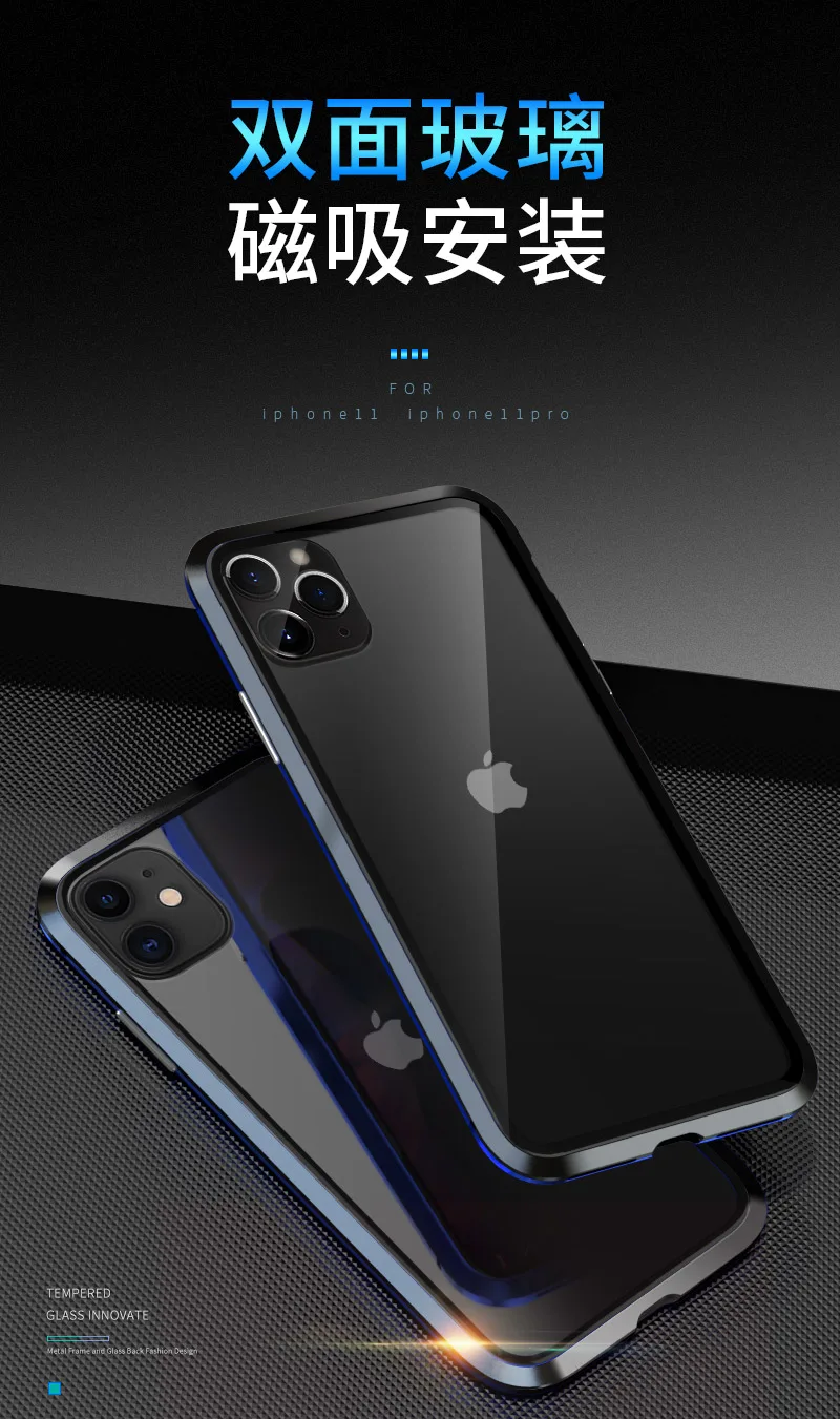 Двойной чехол из закаленного стекла для iPhone 11 Pro Max чехол с металлической рамкой Магнитный противоударный чехол для iPhone 11 Pro Max Shell