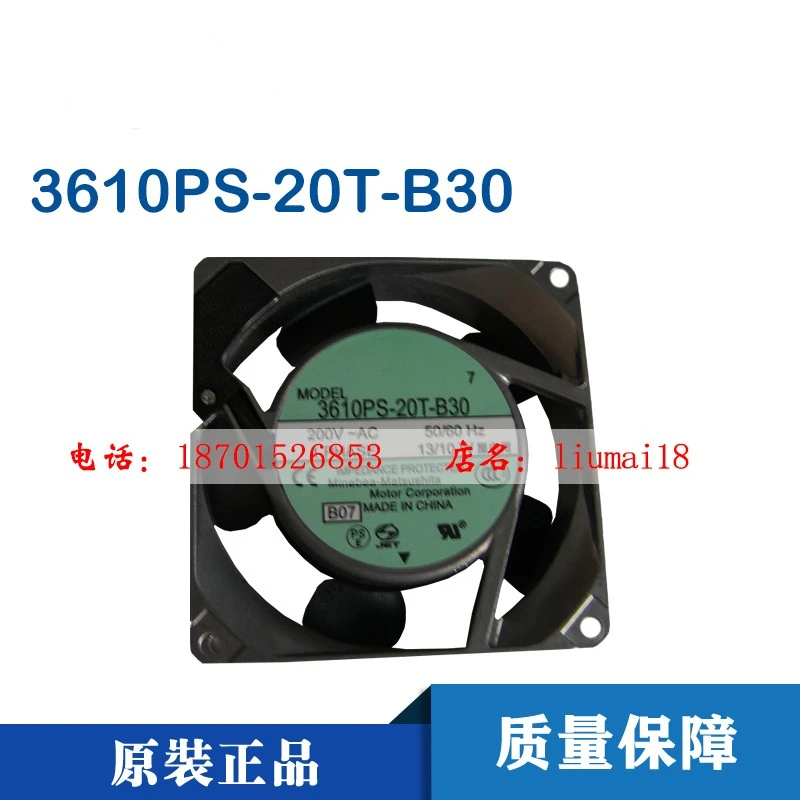 Оригинальный 3610PS 20T B30 200 в 13 10 Вт 9 см 92*92*25 мм вентилятор охлаждения переменного