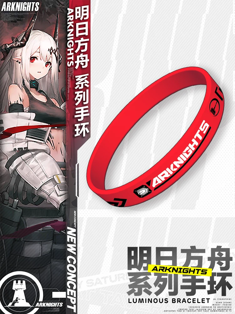 

Anime Arknights Theme Series 4 New Sports Silicone Bracelet Gifts
