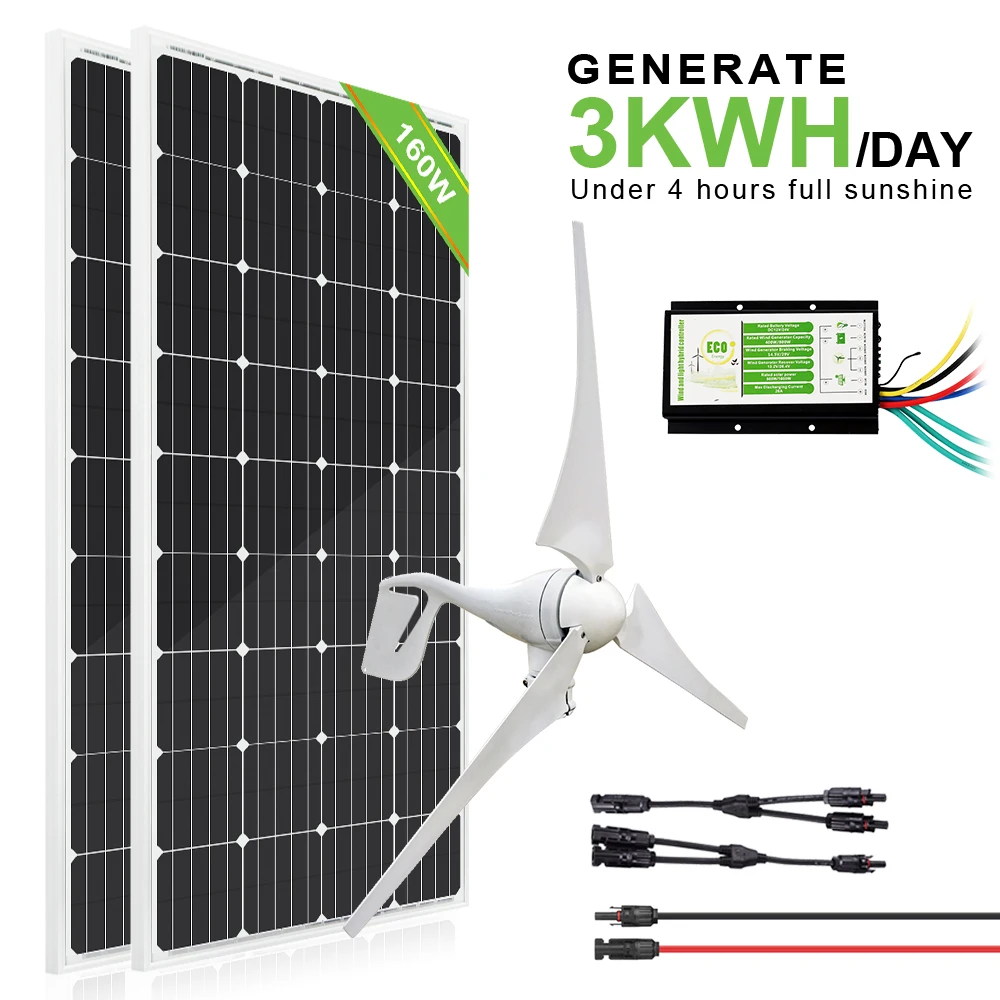 700 Вт 24В турбинная генераторная система: 400 ветрогенератор и 300 12В