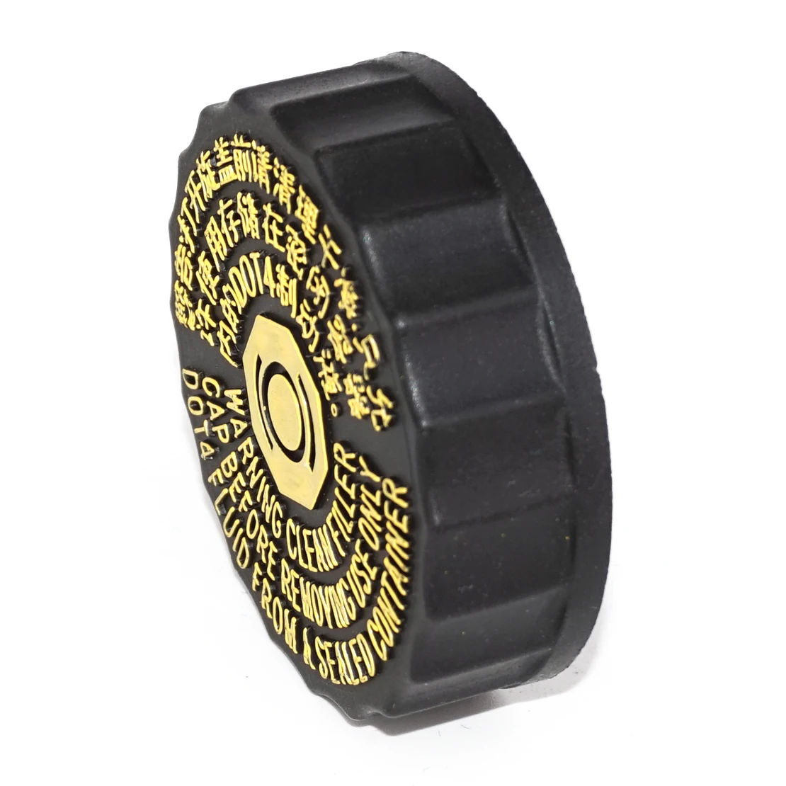 Крышка бака тормозной жидкости CITALL бутылка-резервуар подходит для Peugeot 206 306 307 308