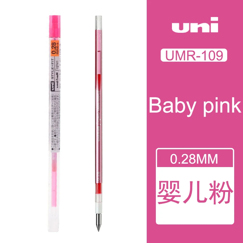 Japan Uni-Ball Mitsubishi UMR-109-28 Gen чернильные ручки для заправки 0,28 мм для стильной серии FIT UE3H-208 Японии 16 цветов - Цвет: Baby Pink