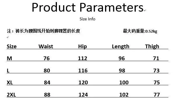 

Cargo Loose Pants 2021 Autumn Men Casual Military Army Style Pants Tactical Side Zipper Pocket Cotton Loose Baggy Trousers