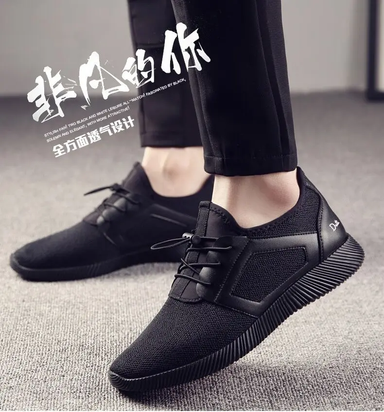 

New Listing 2021 Spring Sports Men Running Shoes Male Boys Cool Stability Athletic Brand Sneakers Women Soft Jogging Trainers