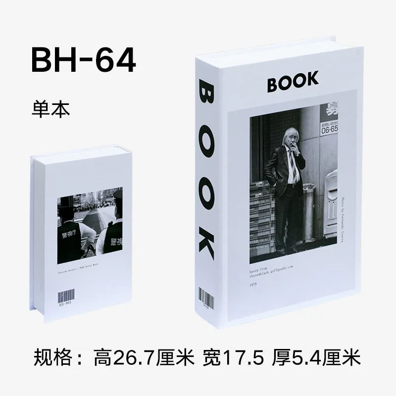 

Modern Simulation of Books Home Decoration Accessories Household Tabletop Decor Shooting Props Fake Books Soft Living Room