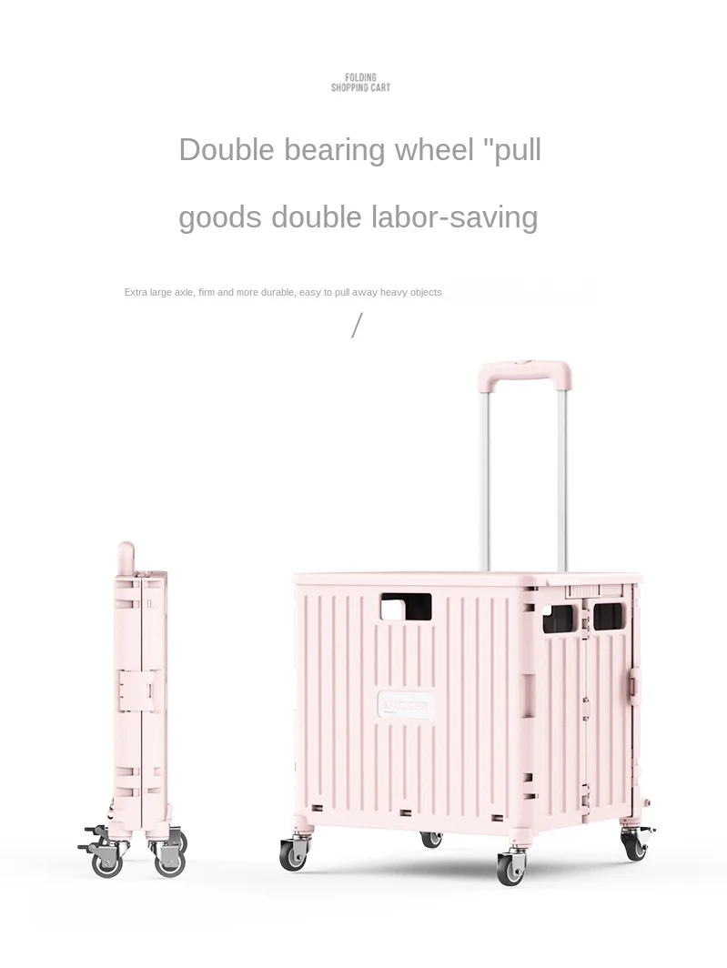 Многофункциональный большой емкости для хранения встроенная в транспортное