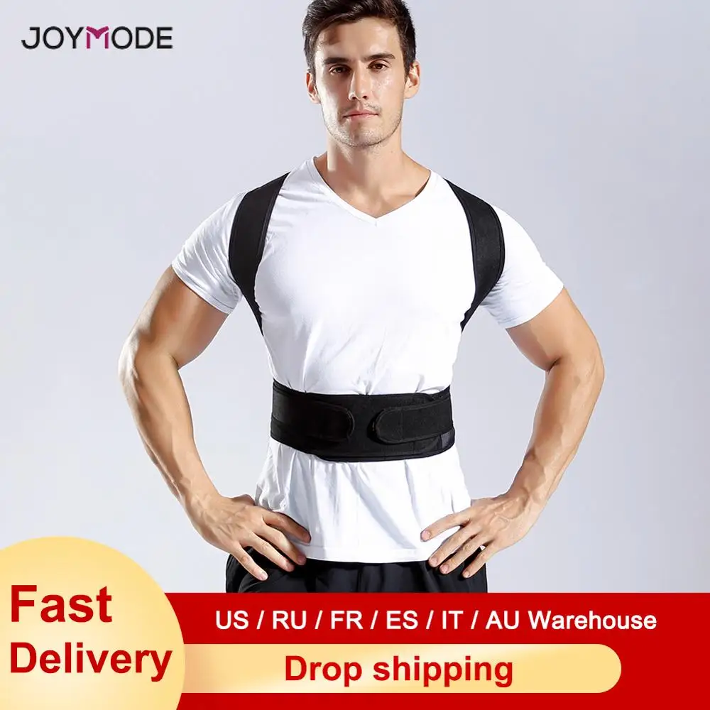 Регулируемый магнитный корсет для коррекции осанки мужской и женский спины