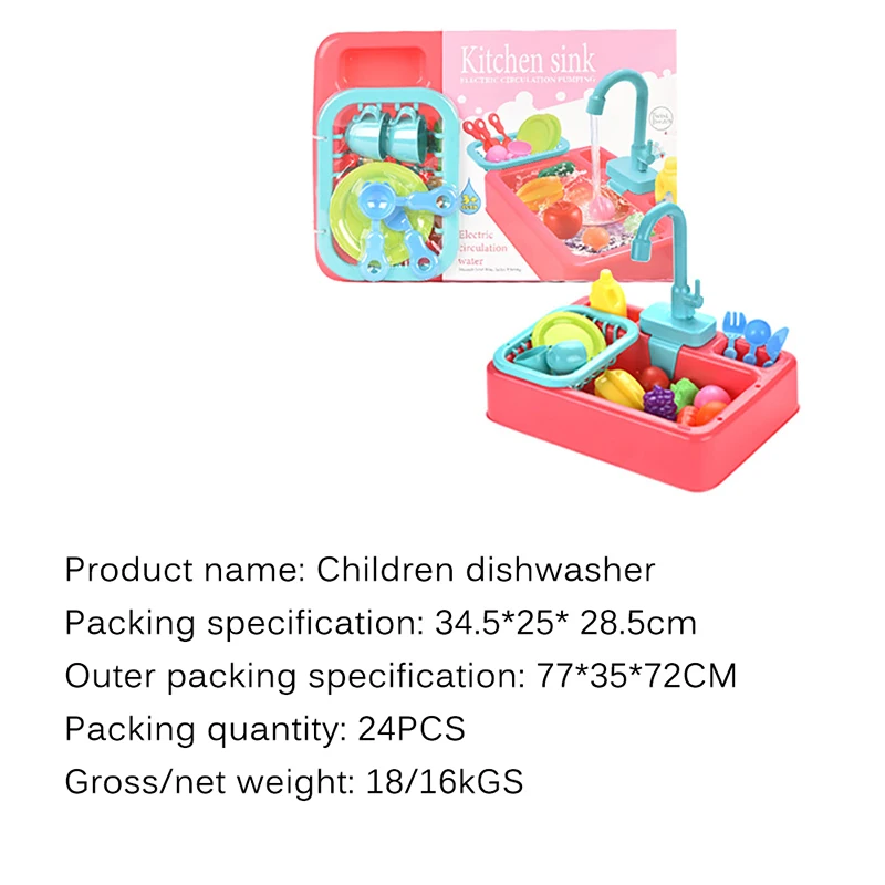 Kids Kitchen Sink Toy Sink Dishwashing Set Toys Pretend Play House Game Children's Simulation Electric Kitchen Dishwasher Toys images - 6