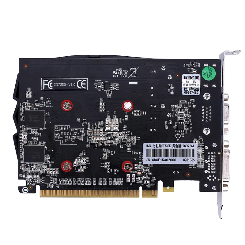 Цветная игровая видеокарта GeForce GT730K 4 Гб | Компьютеры и офис