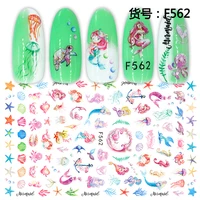 mermaid nail art stickers 10pcs classic marine starfish line nail art decals repair decorative fish accessories