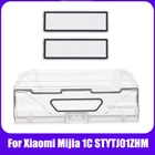 Пылезащитная коробка HEPA фильтр Швабра Ткань чистящий инструмент для Xiaomi Mijia 1C STYTJ01ZHM робот пылесос Запчасти Аксессуары для пылесборника