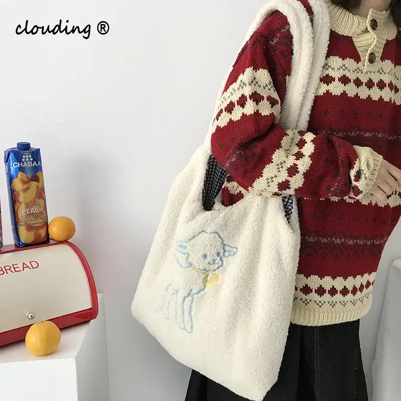 

Women Lamb Like Fabric Shoulder Bag Simple Canvas Handbag Tote Large Capacity Embroidery Shopping Bag Cute Book Bags for Girls