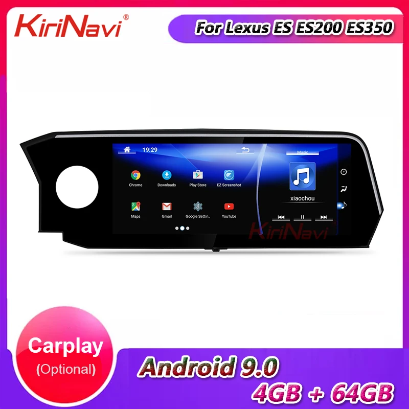 Автомагнитола KiriNavi 12 3 дюйма Android 9 0 для Lexus ES ES200 ES350 ES300h автомобильная система GPS