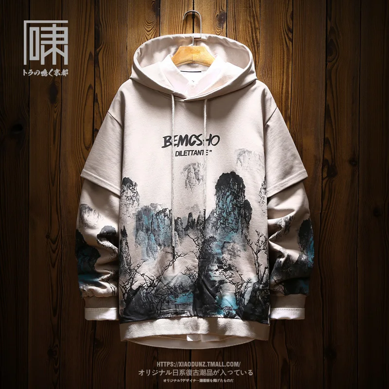 Trendy Brand Chinese Style Ink Painting Fake Two-Piece Hooded Sweater Men's Japanese Gradient Color Velvet Padded plus Size Coat