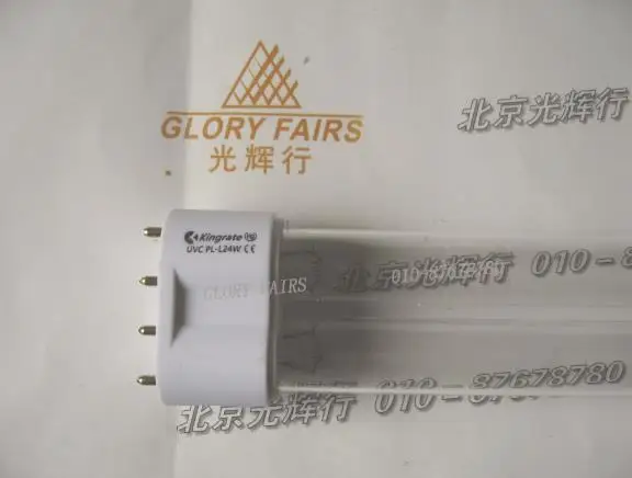 UVC 18 Вт 24 36 60 4 контакта 2G 11UV трубки 4-контактный 2G11 бактерицидная лампа | Лампы и