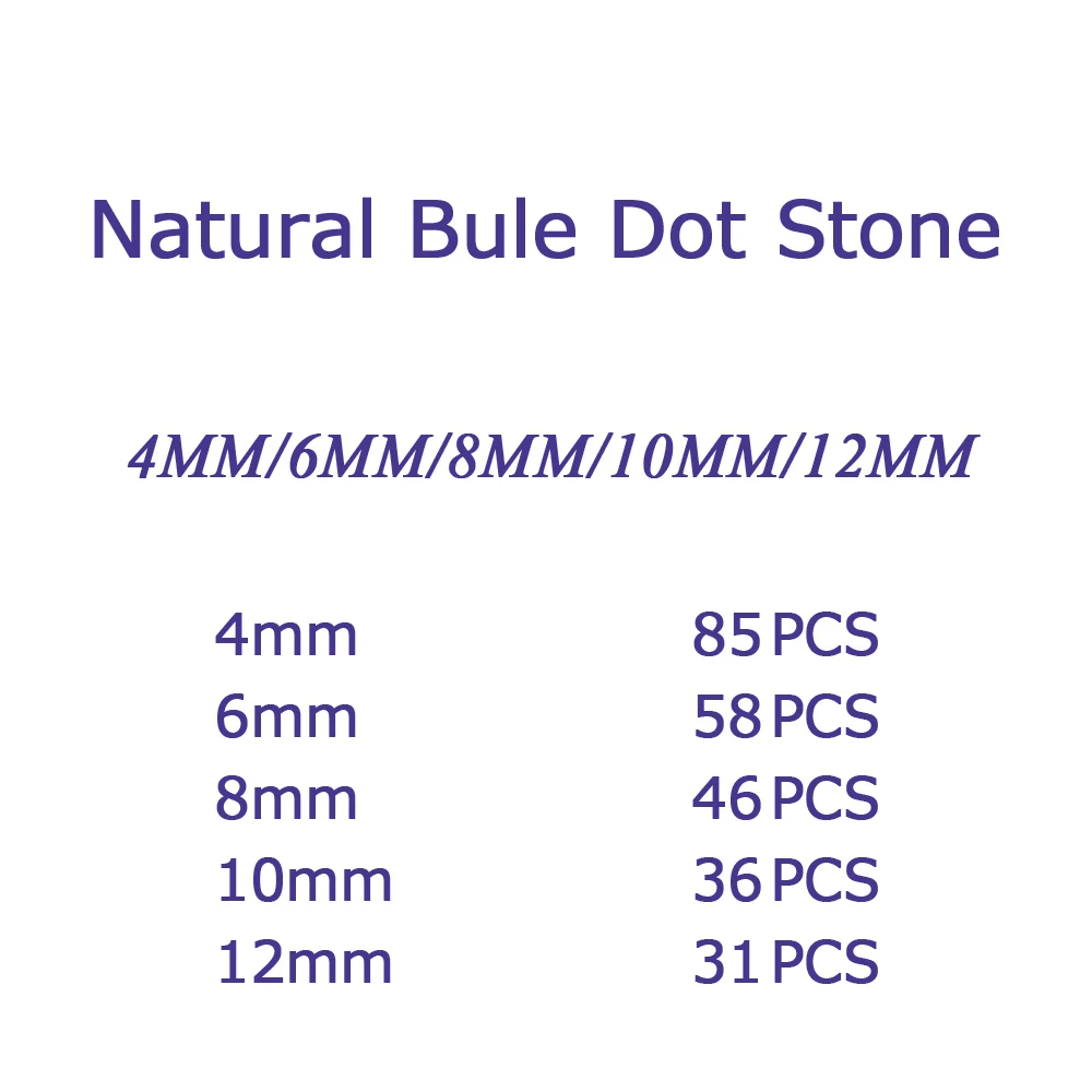 Бусины из натурального камня в голубую точку круглые бусины-разделители