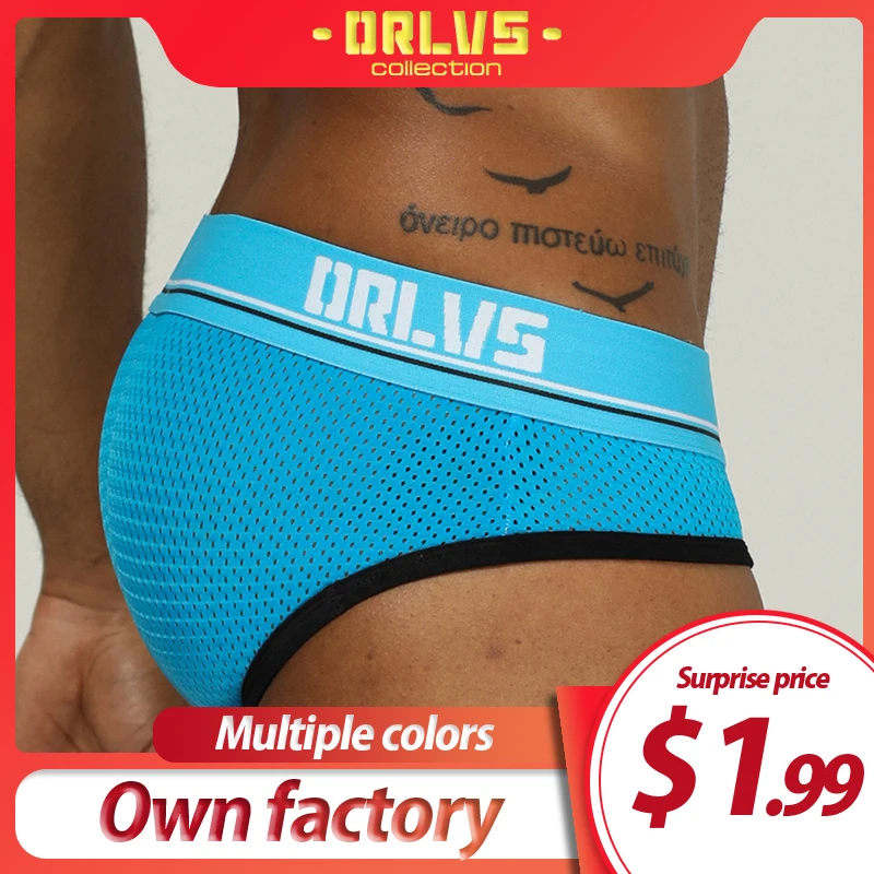 ORLVS мужское нижнее белье сексуальные Гей Трусы из дышащего хлопка удобные